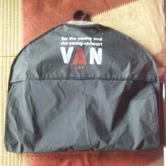 VAN JAC スーツケース