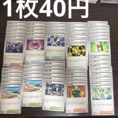 2025年最新】ポケモンカード box まとめ売りの人気アイテム