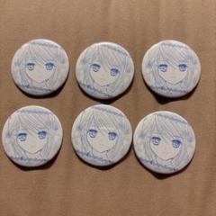缶バッジ　辺里唯世
