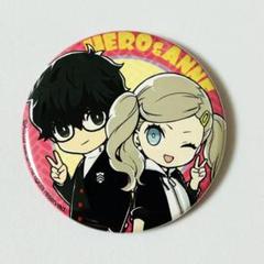 ペルソナ5 みんなで作る調査報告書 Vol.1 主人公 高巻杏 パンサー ペルソナ5 みんなで作る調査報告書 Vol.1 主人公 高巻杏