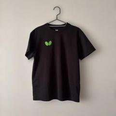 インターハイ卓球競技2024 Tシャツ Mサイズ