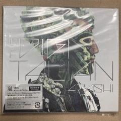 The Digitalian [CD+DVD Limited Edition] (Arashi)