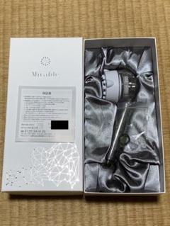新品未使用 ウルトラファインミスト ミラブル