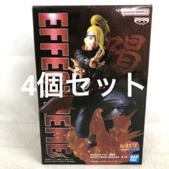 2025年最新】デイダラ フィギュアの人気アイテム - メルカリ