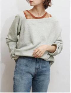 Ungrid アングリッド　変形デザインネックスウェット　グレー（F）