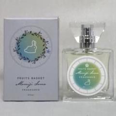 #8502【ほぼ未使用】 フルーツバスケット フレグランス 草摩紅葉 8502【ほぼ未使用】 フルーツバスケット フレグランス 草摩紅葉