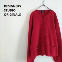 古着 DESIGNERS SUTDIO カーディガン 赤 レディース 長袖 花