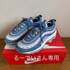 ナイキ エアマックス97 ハヴ ア ナイキ デイ インディゴ ストーム