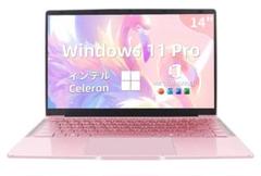 SERYUB ノートパソコン【MS Office 2019】Win11pro
