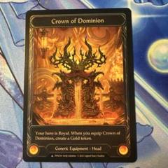 その他 Flesh and Blood Crown of Dominion Marvel Flesh and Blood Crown of Dominion Marvel - メルカリ