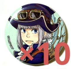 2025年最新】FGOフェス オベロンの人気アイテム - メルカリ