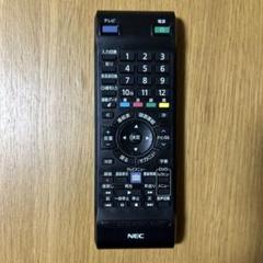 (未使用･未開封品)　NEC VALUESTAR G タイプL GV16GW/CGV20CW/CGV251W/CGV20C1/D GV20G1/DGV2811/D VALUESTAR G タイプW GV20CA/DCGV20CA/EC GV22BA/DCGV22BA/ECGV22 vf3p617 VALUESTAR G