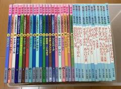 【正規品直輸入】 2025年最新】シートン動物記 チャイルドの人気アイテム - メルカリ 絵本・児童書