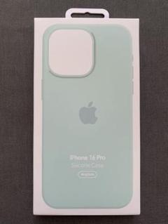 正規品未開封iPhone 16 Pro シリコーンケース アクアマリン