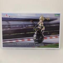フレームアームズ・ガール INNOCENTIA & NOSERUのサムネイル