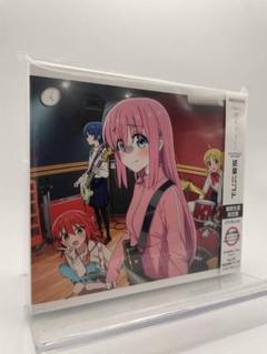 3 CD+Blu-ray 結束バンド 期間生産限定盤 アニメ 3 CD+Blu-ray 結束バンド 期間生産限定盤 アニメ - メルカリ