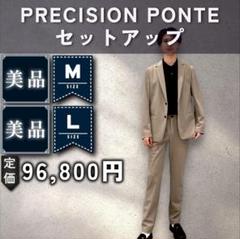 Theory　グレー ストライプ ビジネススーツ 上下セット 2025年最新】theory メンズ ビジネススーツの人気アイテム