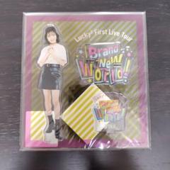 Lucky² 山口莉愛（RINA） Brand New World!　アクスタ