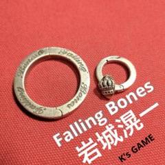 K's岩城滉一 ハーレー Falling Bones シルバー925 キーリング