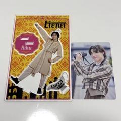 2025年最新】森田璃空 アクスタの人気アイテム - メルカリ