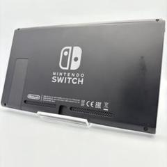 Nintendo Switch ニンテンドースイッチ 2020年モデル 本体