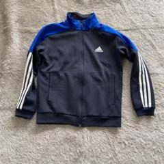 adidas ジャージ ジップアップ 150 美品
