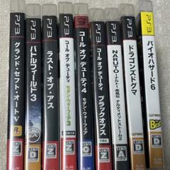 PS3 ゲームソフトセット まとめ売り