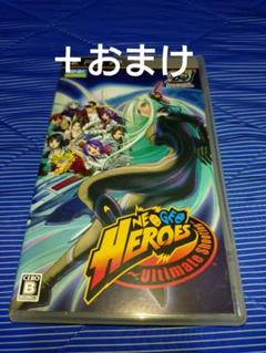 PSP ネオジオヒーローズ アルティメット シューティング おまけDVDあり