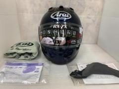 Arai RX-7X LTD グラスブルー ヘルメット M 24071409 - メルカリ