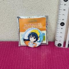 響け！ユーフォニアム　鎧塚みぞれ 缶バッジ v