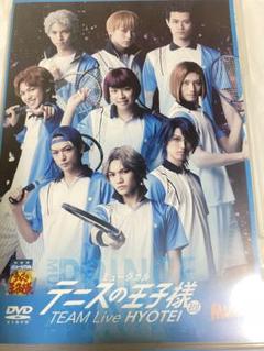 テニミュ氷帝3rd☆日吉若/内海啓貴生写真＆サインセット☆テニスの王子様テニプリ テニミュ氷帝3rd☆日吉若/内海啓貴生写真＆サインセット☆テニス