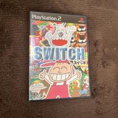 PS2 SWITCH