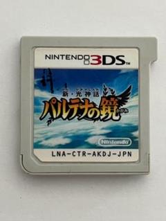 ◆Nintendo3DS パルテナの鏡　ニンテンドー 任天堂