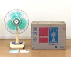 【新品未使用】卓上扇風機 1970年代 レア 昭和レトロ 非売品 通電確認済 昭和家電 三菱電機 20cm卓上扇風機 D20-AZ 緑 アンティーク