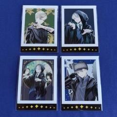 マルフォイ パシャこれ 42.ドラコ・マルフォイ】ハリー・ポッター ぱしゃこれ 実写
