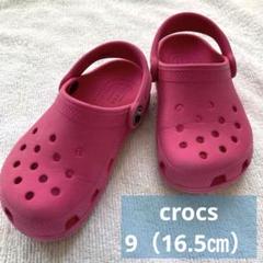 crocs サンダル サイズ9 （16.5㎝）