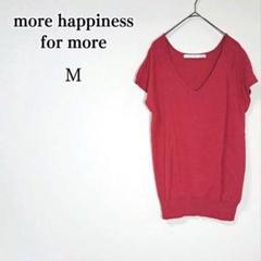 more happiness for more 【M】 セーター 半袖 ドレープ
