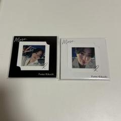 timelesz おふうかい 菊池風磨 ポーチ チャーム 2点セット おふうかい 菊池風磨 タイムレス ポーチ timelesz - メルカリ
