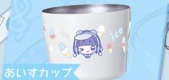 iLife 生誕　あいす　あい助T 新品未開封 iLiFE!】あいす生誕Tシャツ（2025） | heroinesofficialgood'