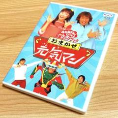 Amazon.com: NHKおかあさんといっしょ 最新ソングブック