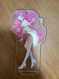 うる星やつら ランちゃん アクスタ