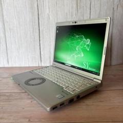 2025年最新】G83 バッテリーの人気アイテム - メルカリ