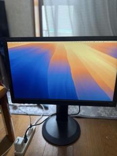 iiyama ディスプレイ 本体のサムネイル