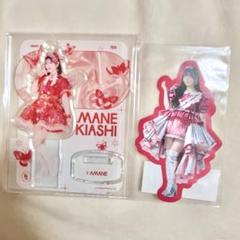 2025年最新】月足天音 アクスタの人気アイテム - メルカリ