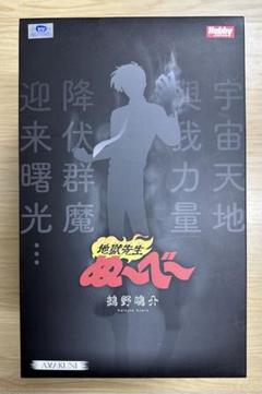 未開封品 AMAKUNI ホビージャパン 地獄先生ぬ～べ～ 鵺野鳴介 フィギュア 地獄先生ぬ～べ～ 鵺野鳴介 | ホビージャパン限定フィギュア情報