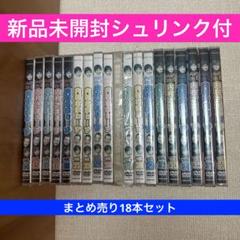 2025年最新】内村さまぁ〜ずDVDの人気アイテム - メルカリ