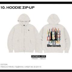 【初期】 PEACEMINUSONE プルオーバー　トレーナー　パーカー　GD 2025年最新】peaceminusone パーカーの人気アイテム - メルカリ