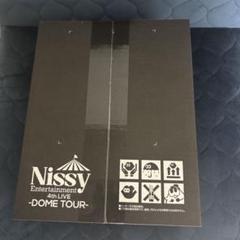 2025年最新】nissy dvd 4thの人気アイテム - メルカリ