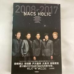 2025年最新】チームナックス 写真集の人気アイテム - メルカリ