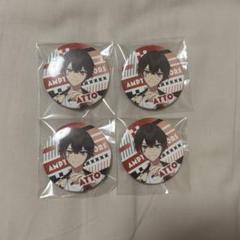 AMPTAK あっとくん 缶バッジ ブロマイド バックステージパス アクスタ 2025年最新】あっとくんの人気アイテム - メルカリ